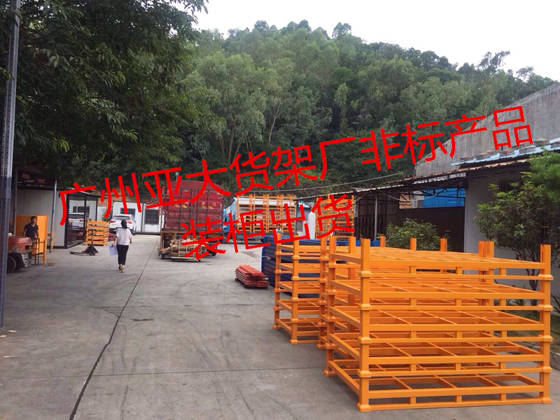 番禺貨架供應商——服裝廠非標產品順利裝柜，質量絕對值得信任